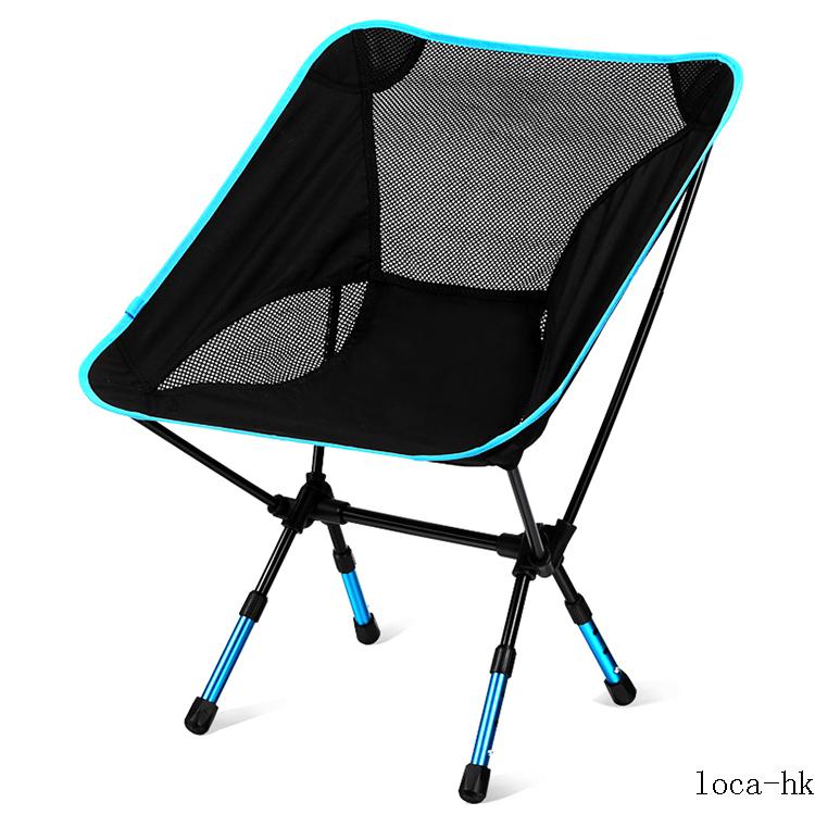 Portable Folding Chair With Adjustable Height