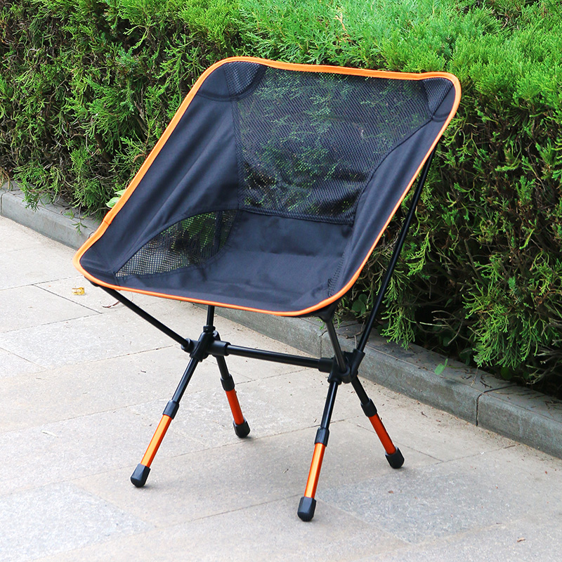 Portable folding chair with adjustable height